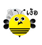 Happy Big Bee（個別スタンプ：19）