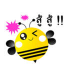 Happy Big Bee（個別スタンプ：21）