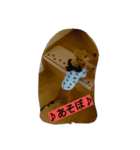 ダックスレオン（個別スタンプ：5）