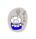 豚のトン君（個別スタンプ：4）