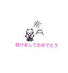 ..dog＆cat..（個別スタンプ：3）