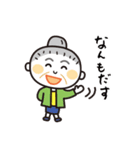 へばちゃん（個別スタンプ：10）