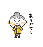 へばちゃん（個別スタンプ：23）