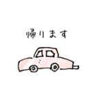 Strong practicality（個別スタンプ：6）