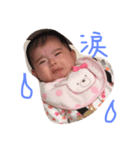 あかりたん07（個別スタンプ：7）