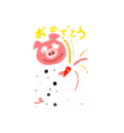 おふろでつくりました（個別スタンプ：7）