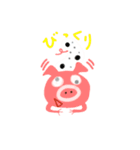 おふろでつくりました（個別スタンプ：14）