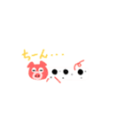 おふろでつくりました（個別スタンプ：15）