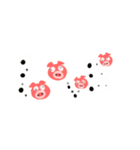 おふろでつくりました（個別スタンプ：16）