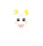 おふろでつくりました（個別スタンプ：22）