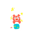 おふろでつくりました（個別スタンプ：24）