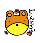 にこあに（個別スタンプ：2）