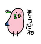 にこあに（個別スタンプ：3）