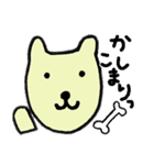 にこあに（個別スタンプ：5）