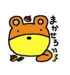 にこあに（個別スタンプ：6）