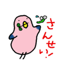 にこあに（個別スタンプ：7）