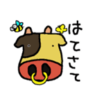 にこあに（個別スタンプ：12）