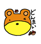 にこあに（個別スタンプ：14）