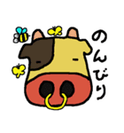 にこあに（個別スタンプ：16）