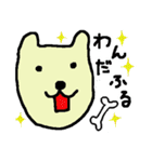 にこあに（個別スタンプ：17）