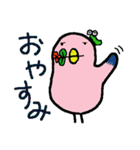 にこあに（個別スタンプ：19）