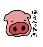 にこあに（個別スタンプ：21）