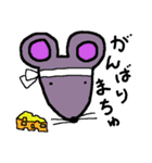 にこあに（個別スタンプ：22）