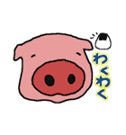 にこあに（個別スタンプ：25）