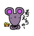 にこあに（個別スタンプ：26）
