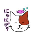 にこあに（個別スタンプ：28）