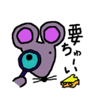 にこあに（個別スタンプ：30）