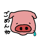 にこあに（個別スタンプ：33）