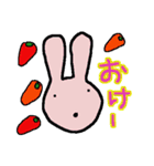 にこあに（個別スタンプ：35）