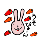 にこあに（個別スタンプ：39）