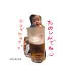 樹すたんぷ（個別スタンプ：13）