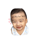 樹すたんぷ（個別スタンプ：31）