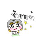 ..Miss. Fumina.. Nice！！（個別スタンプ：1）