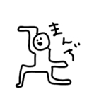 しーろぃひと（個別スタンプ：1）
