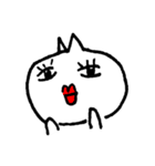 癒されあーちゃん（個別スタンプ：7）