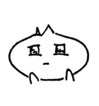 癒されあーちゃん（個別スタンプ：14）