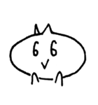 癒されあーちゃん（個別スタンプ：15）
