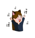 ALICE JRB（個別スタンプ：11）