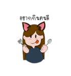 ALICE JRB（個別スタンプ：16）