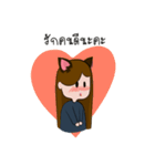 ALICE JRB（個別スタンプ：22）
