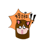 ALICE JRB（個別スタンプ：30）