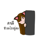 ALICE JRB（個別スタンプ：38）