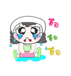 Hi！ My name is Nutji.. ！（個別スタンプ：21）