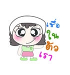 Hi！ My name is Nutji.. ！（個別スタンプ：22）