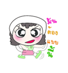 Hi！ My name is Nutji.. ！（個別スタンプ：26）