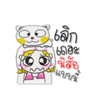 ^_^！ Miss. Fasai Cat.（個別スタンプ：11）